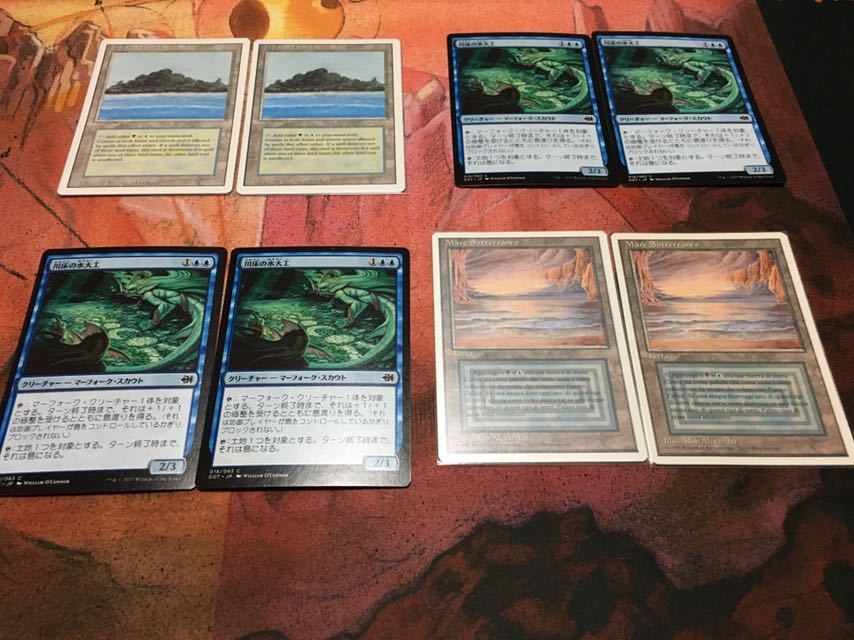 遊戯王 ウルトラレア スーパーレア等 SR 大量まとめ242枚セット 引退