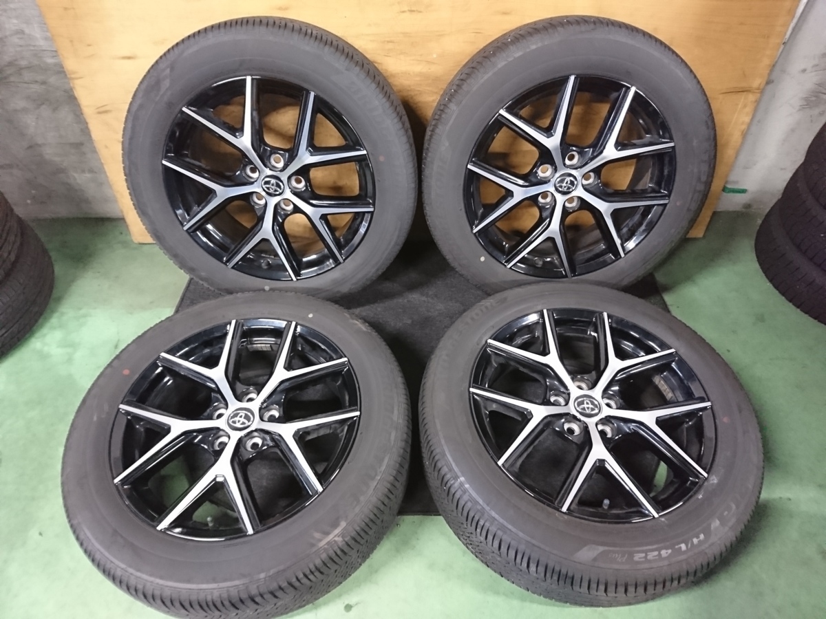 60 ハリアー 18インチアルミホイール+タイヤ  18X7.5  225/50R18 60 ハリアー 18インチアルミホイール+タイヤ 18X7.5 225/50R18