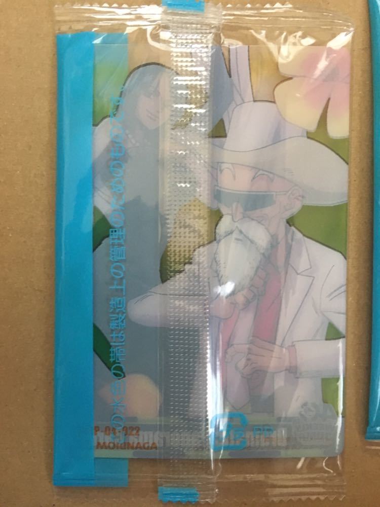 美品】ドラゴンボール×ワンピース ウエハースカード 亀仙人 ニコ