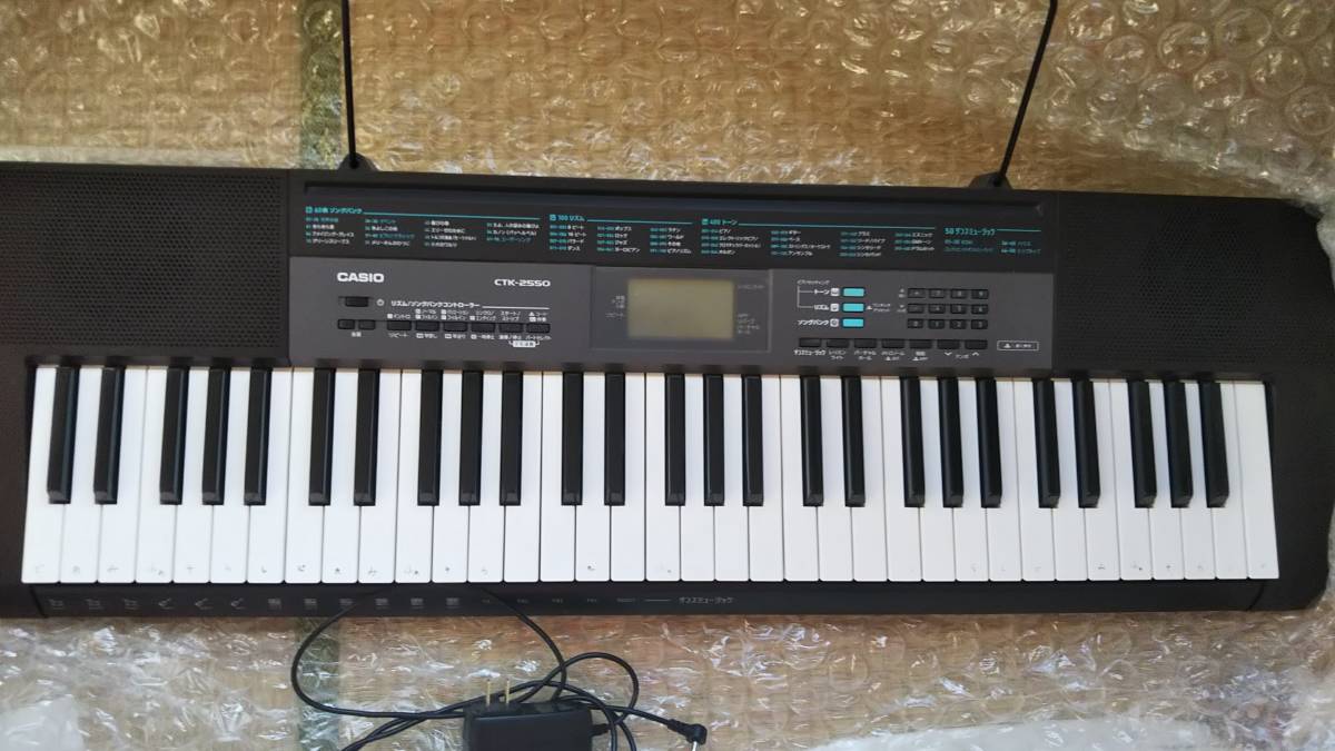 CTK-2550 | CASIO CASIO(カシオ) 61鍵盤 電子キーボード CTK-2550