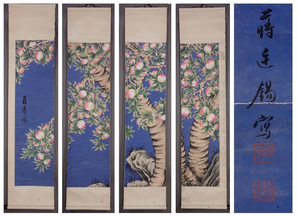 183黄君璧 手巻き画絵巻精品 中国近代書画家 張大千に次ぐ国画の大家
