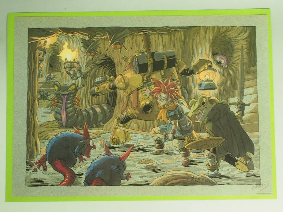 希少 クロノトリガー Chrono Trigger 鳥山明 複製原画 ポスター