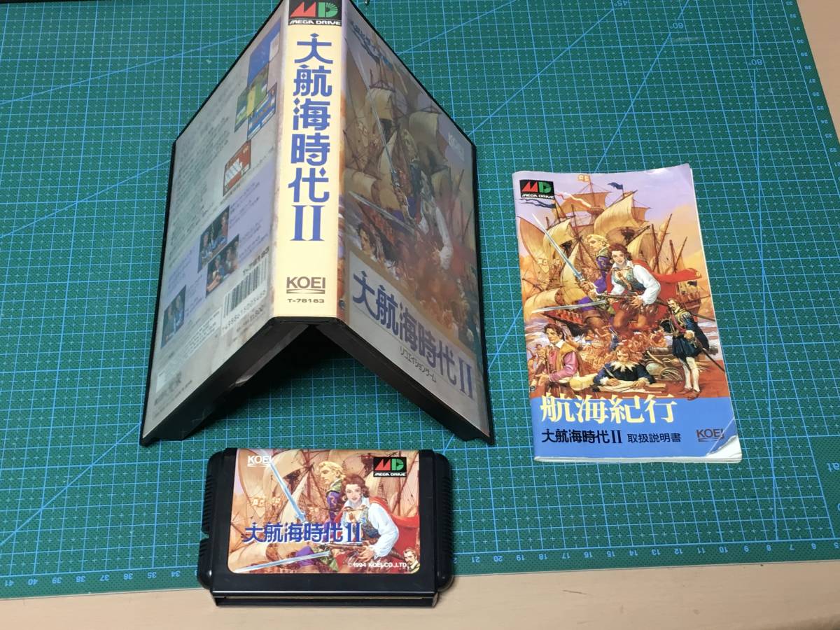 MDメガドライブ 大航海時代Ⅱ 送料込 大航海時代 MD メガドライブ 大