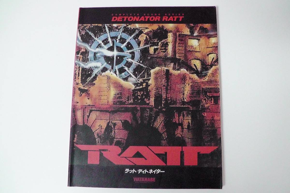 バンドスコア ラット/ ディトネイター RATT DETONATOR レア 楽譜 絶版