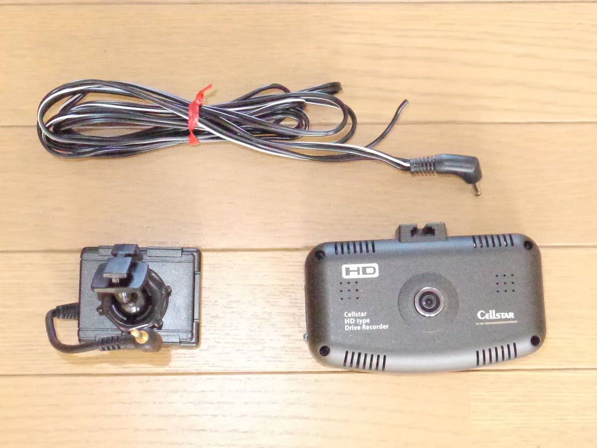 CSD-360HD - セルスター 価格比較 セルスター工業株式会社 CELLSTAR 