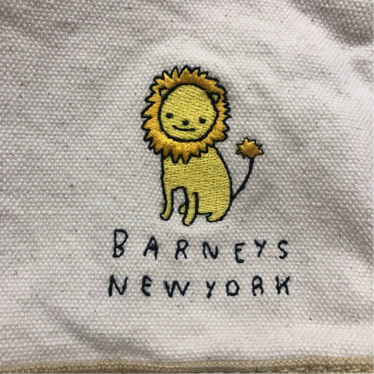 D Barneys Newyork バーニーズニューヨーク ライオン キャンバス トートバッグ マザーズ アイボリー ベージュ キャンバス 帆布 売買されたオークション情報 Yahooの商品情報をアーカイブ公開 オークファン Aucfan Com