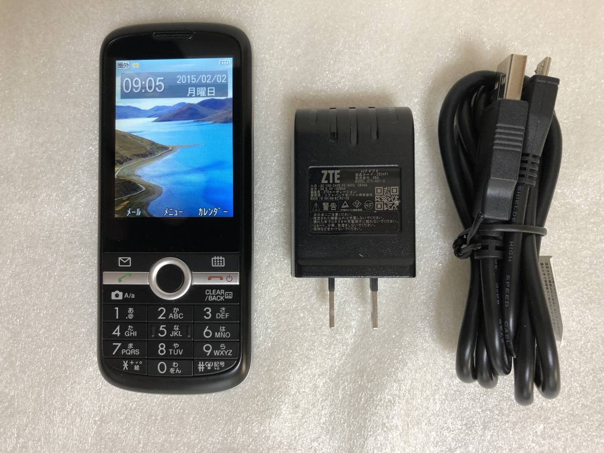 301Z ZTE SoftBank | Device – Japan ソフトバンク、プリペイド