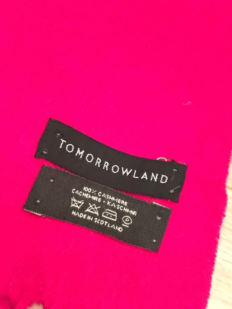 Tomorrow land トゥモローランド カシミヤ100%マフラー スコットランド製 定価 38，000円 美品