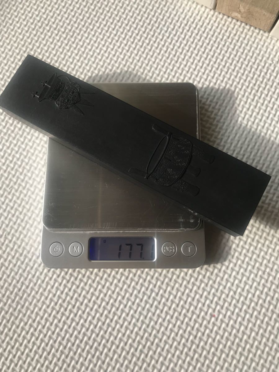 古墨，中国墨，奇秀，栗成墨厰， 美術品 書 【公式通販】