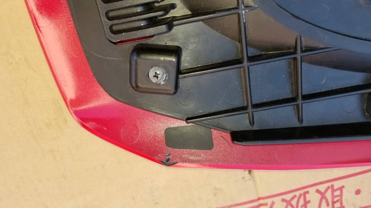 バイク HONDA CBR600RR 8BL-PC40 シートカウル
