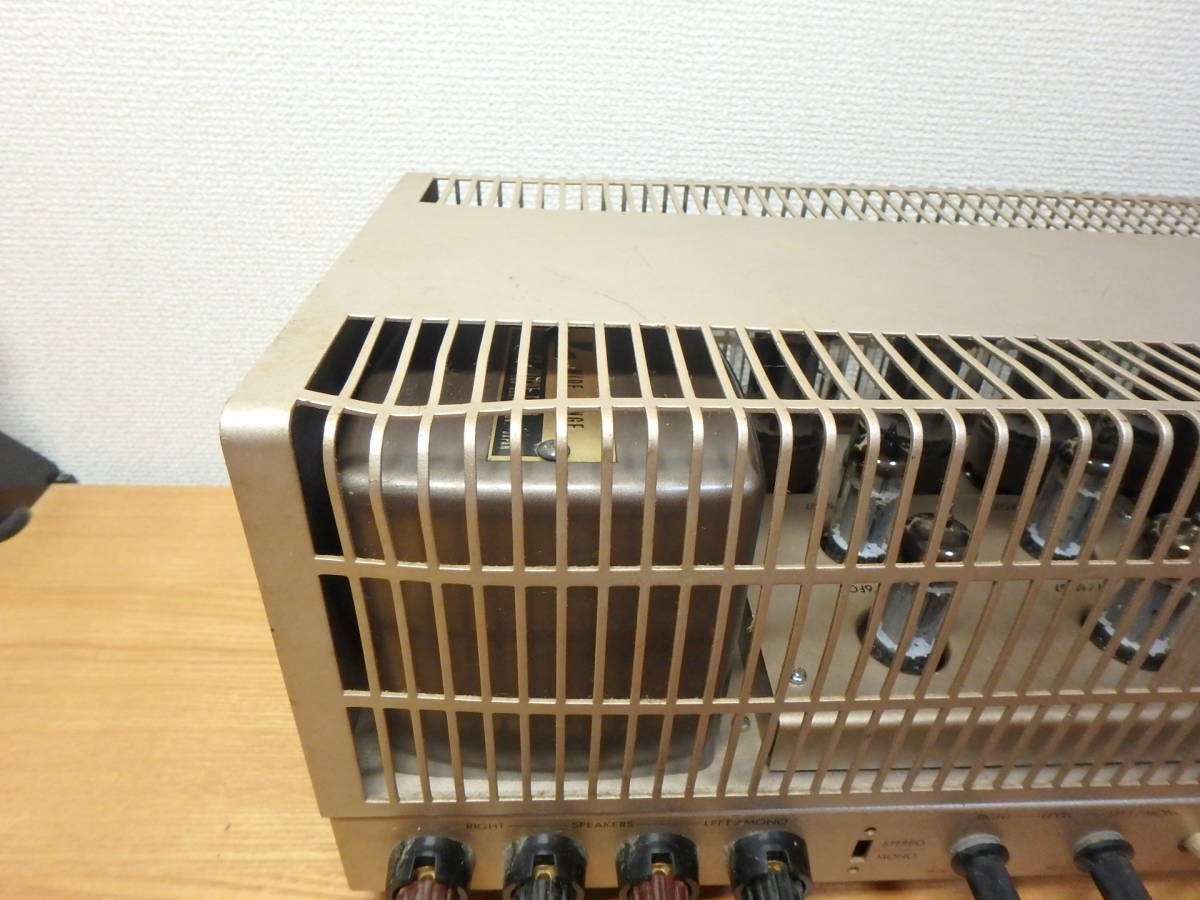 ラックスキット LUXKIT A3550 管球式パワーアンプ
