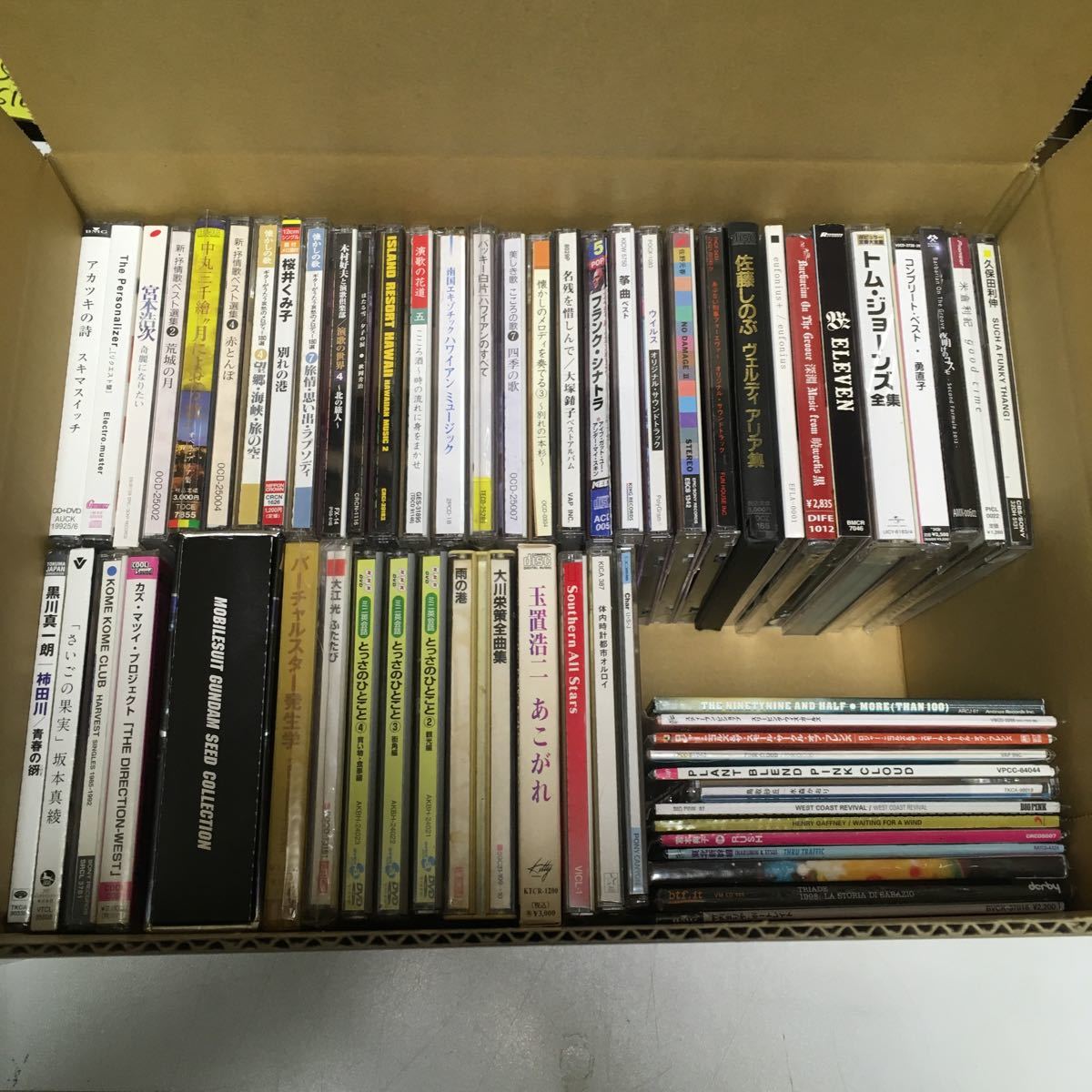 CD 60枚ほど 邦楽中心 まとめ売り メルカリ CD まとめ売り 大量 約60枚