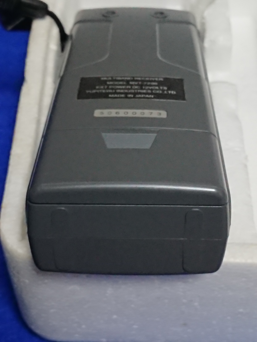 Yupiteru MVT-7200 マルチバンド受信機 Yahoo!オークション - MVT-7200