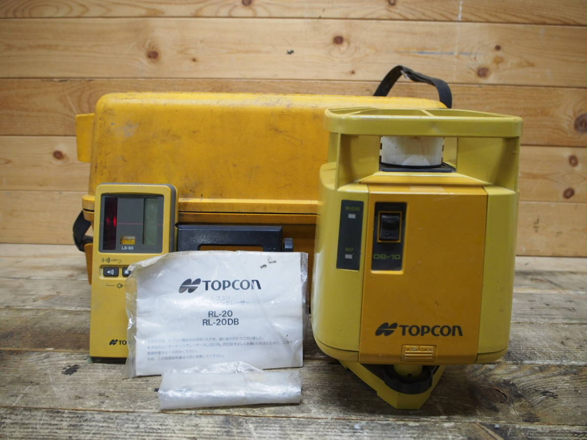 □TOPCON トプコン RL-20 回転 レーザーレベル LS-30 受光器 