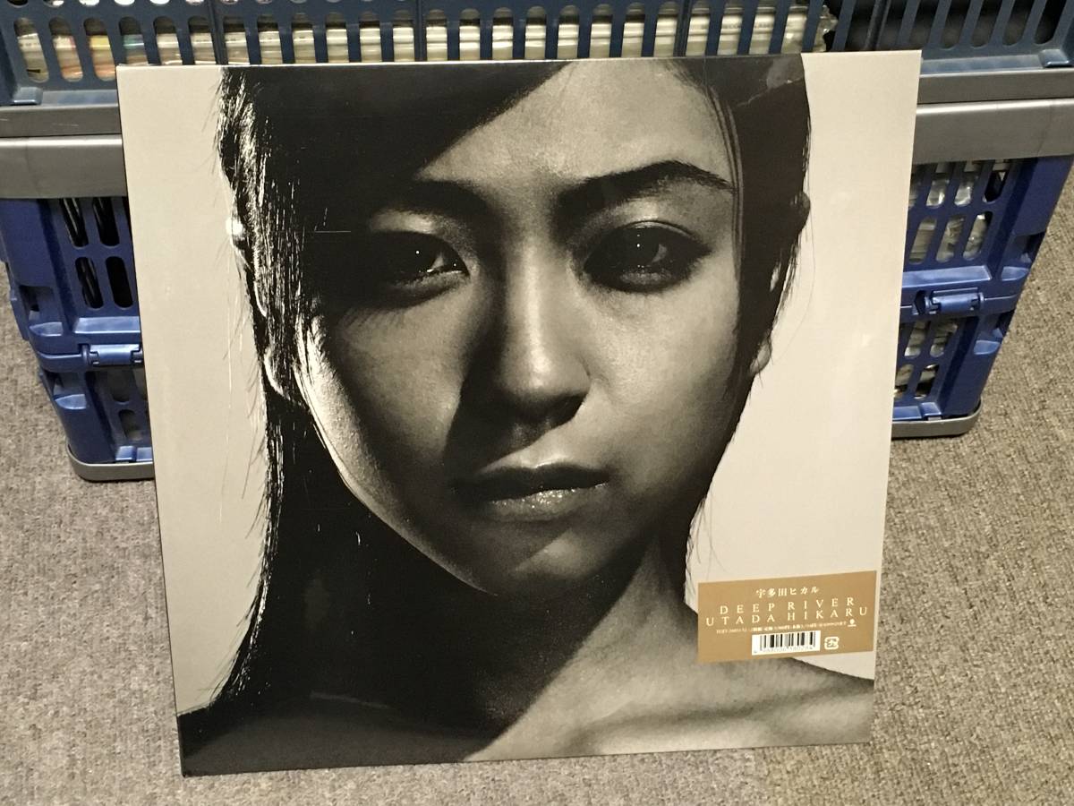 LP 未開封 宇多田ヒカル DEEP RIVER 送料込 音楽 レコード 【公式通販】