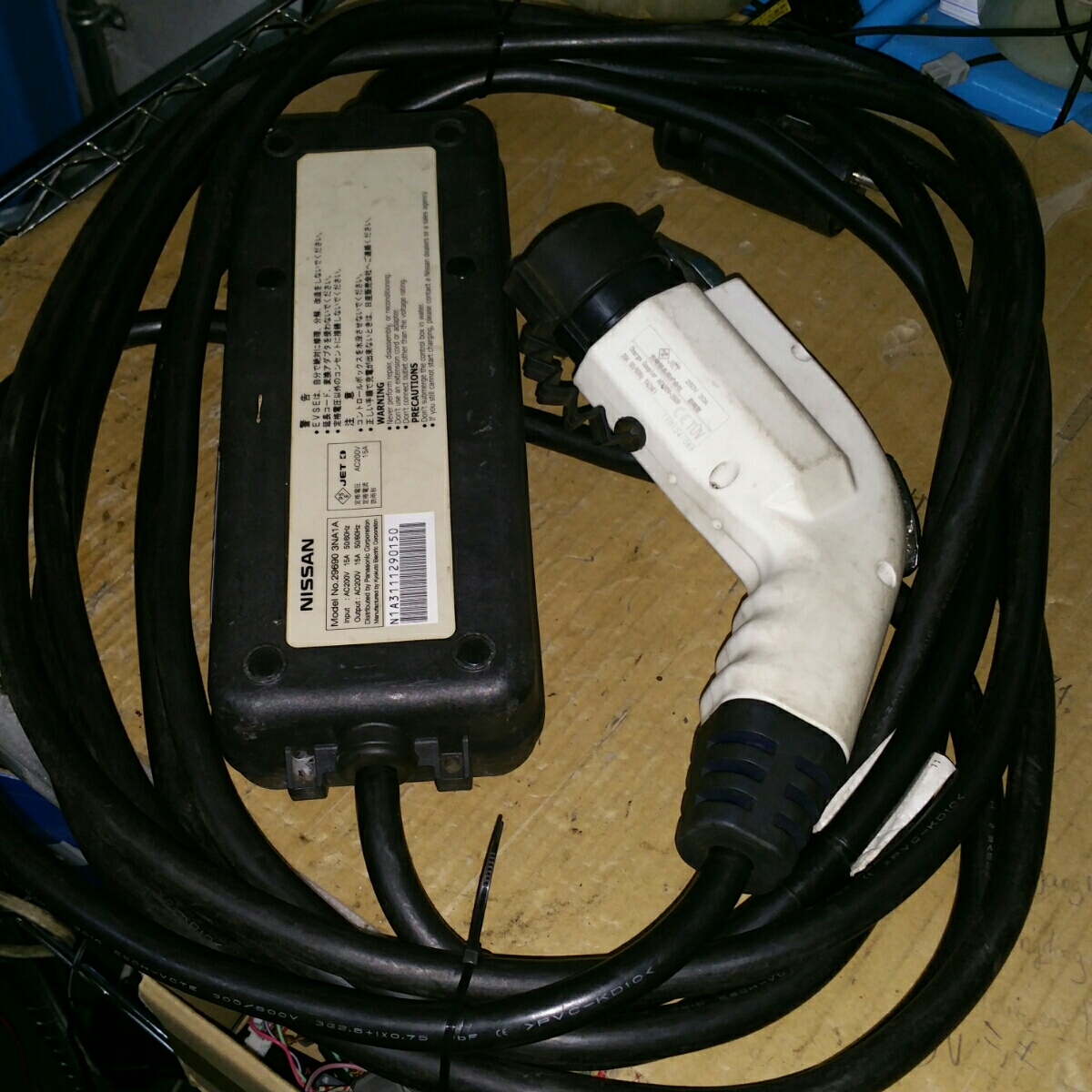 日産リーフ充電コード 29690 3NA1A AZEO用 約7.5m 200V 中古 売り切り