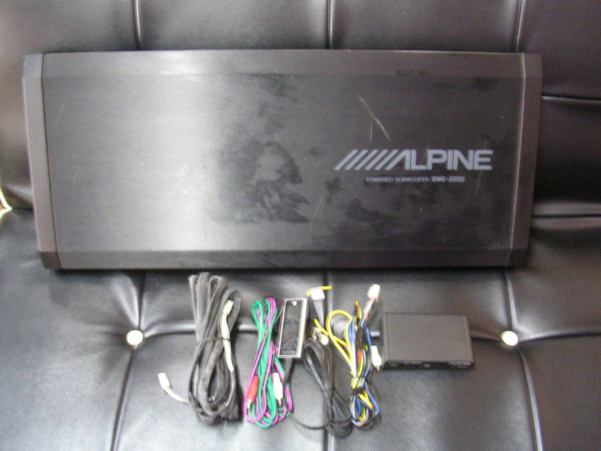 アルパイン(ALPINE) パワードサブウーファー 小型アンプ付属ボックス 