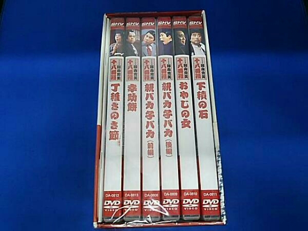 DVD 松竹新喜劇 藤山寛美 十八番箱 壱 DVD-BOX