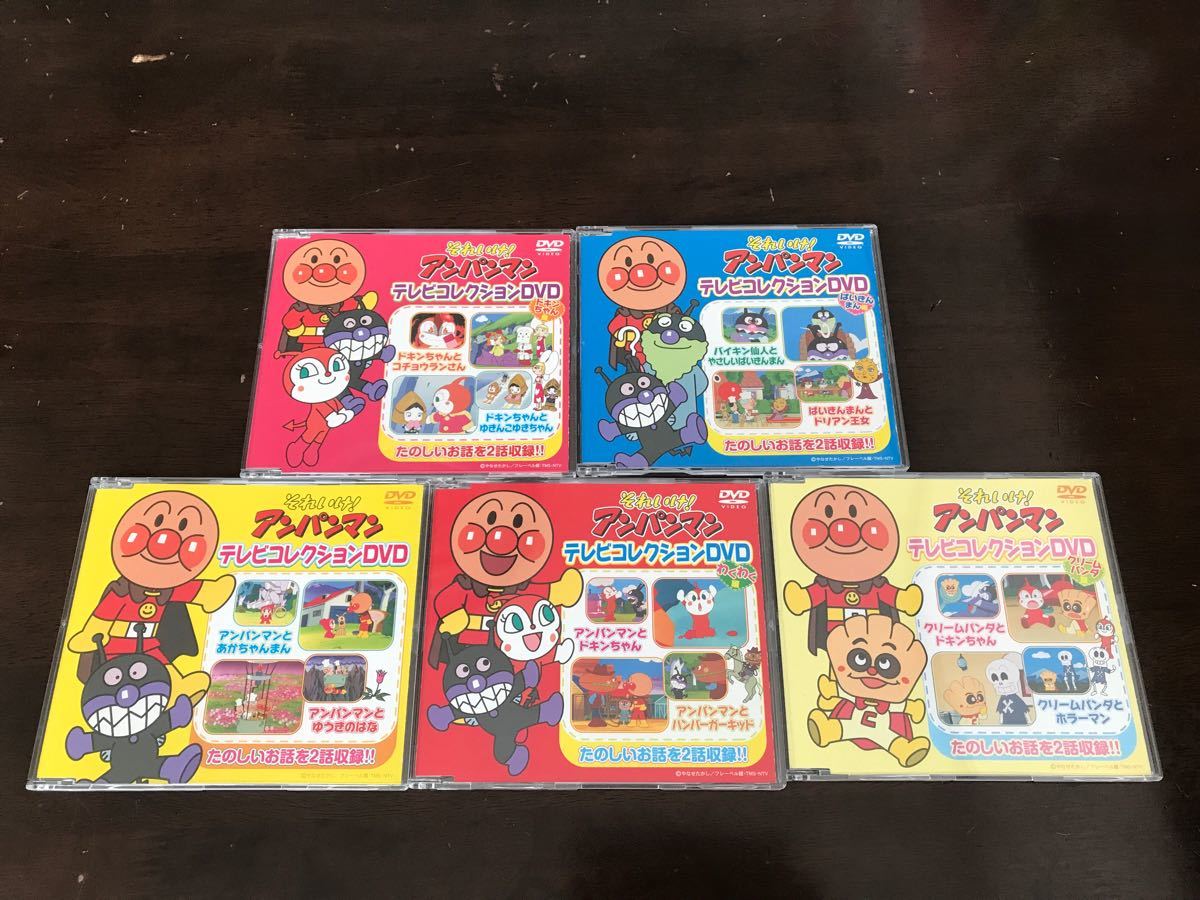 デジモン ペンデュラムプログレス ver.1 ホワイト＆ゴールド バンダイ