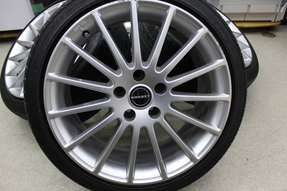 TE37SL 18インチ 9.5J＋22 2本 R1Rバリ溝 軽量 | BRITISHFIREWORKS.CO.UK