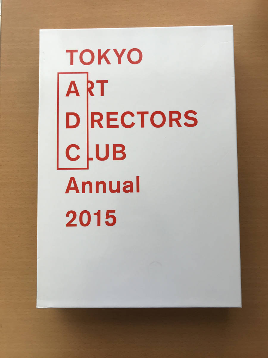 メルカリ 広告グラフィック本 & 2012〜2015 6冊ADC年鑑 Tokyo Club 