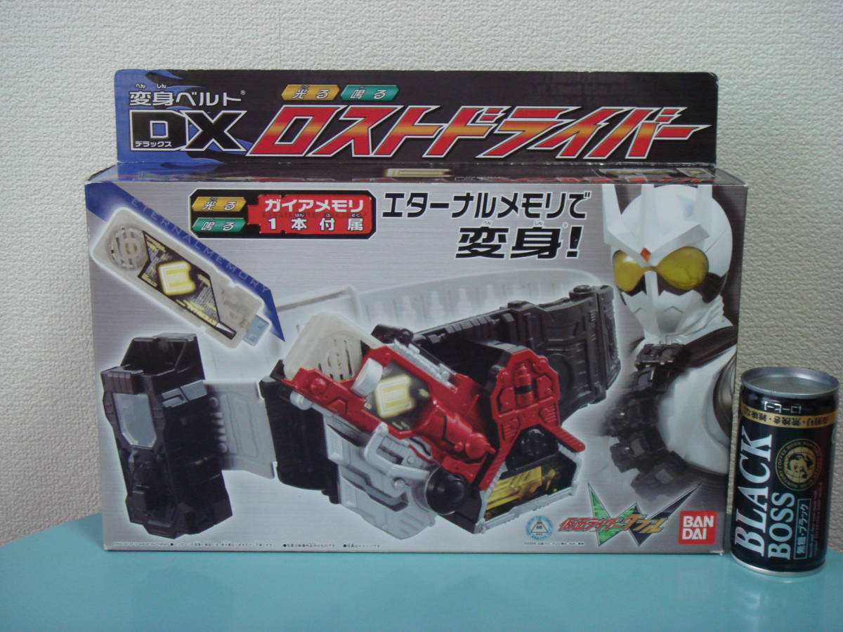 変身ベルト DXロストドライバー | ver.20th 商品情報 仮面ライダーW 