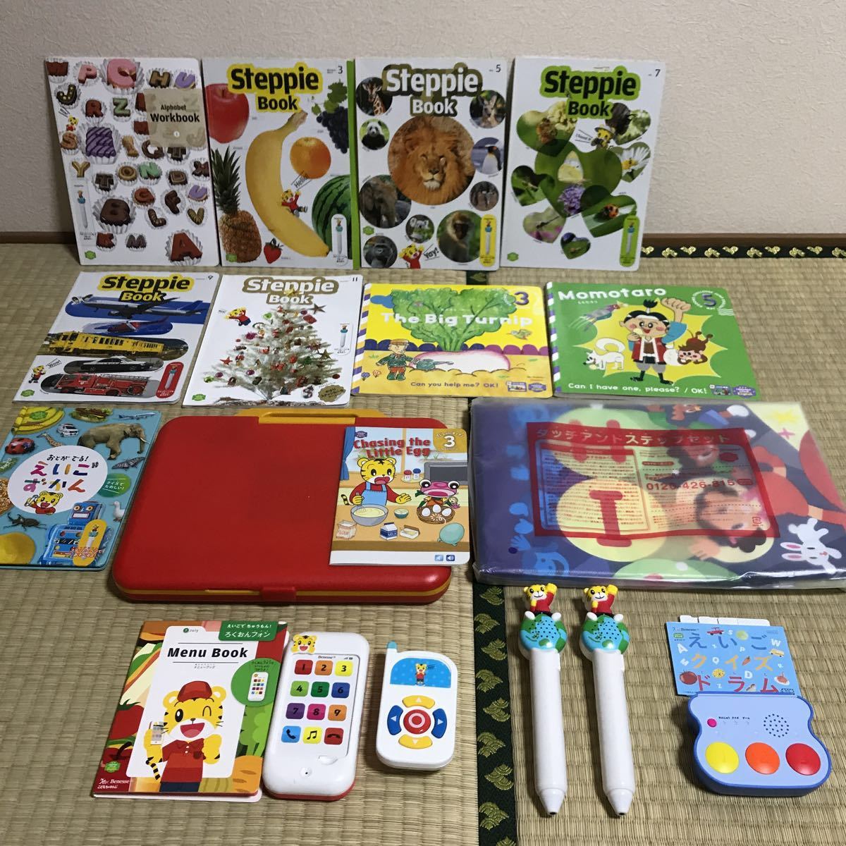しまじろうの英語教材 こどもちゃれんじEnglish｜ベネッセ