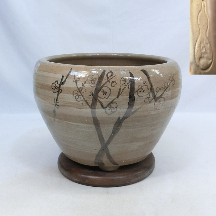 瓶掛(御室焼 和善作) Yahoo!オークション - 煎茶道具 北村和善作 R5833
