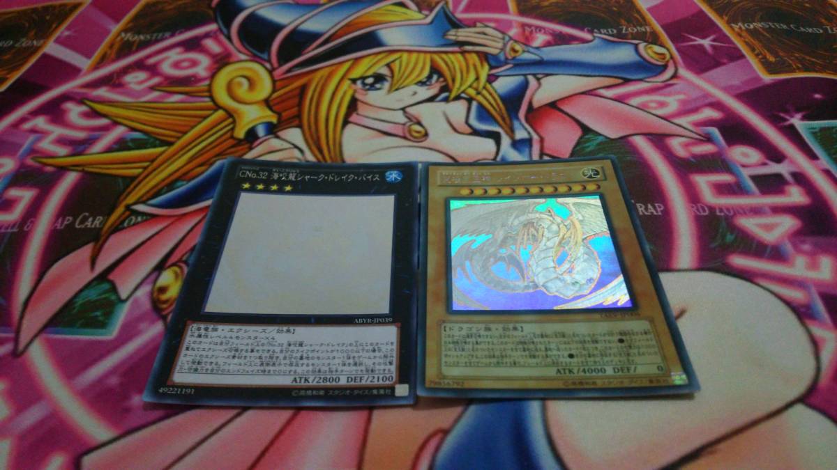 レリーフまとめ売り キズあり