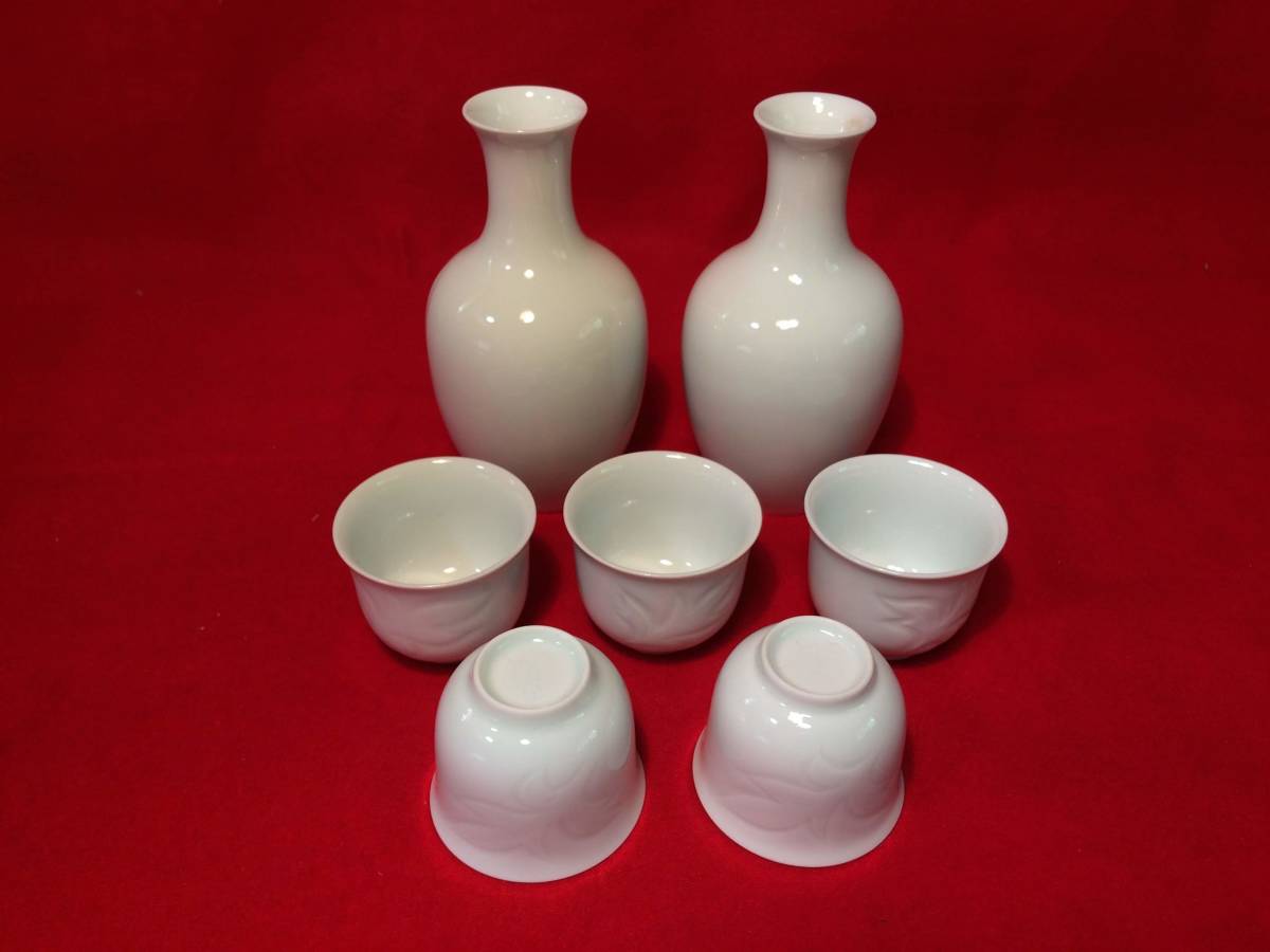 2026年最新Yahoo!オークション - -奥川忠右衛門(白磁)の中古品 Yahoo