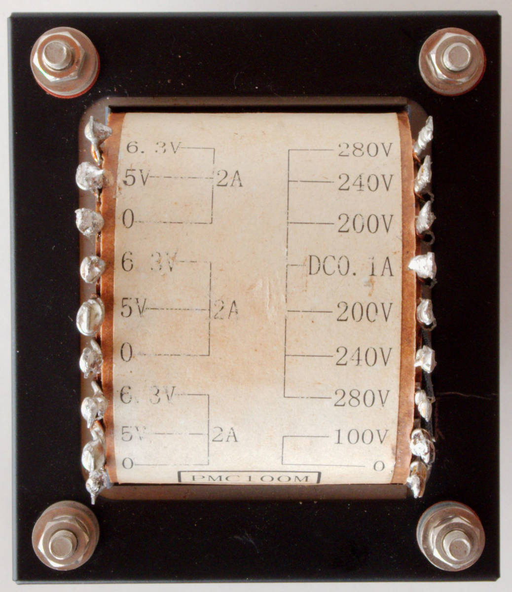 超希少 未使用品！ NOGUCHI 電源トランス PMC-283HG ノグチ電源 ☆ ノグチトランス PMC-100M 電源トランス ☆ 【公式通販】