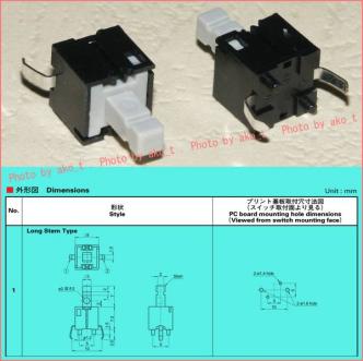 【新作入荷，正規品】 30個セット ADVANTEST スペアナ 補修用SW スイッチ A78-d8(その他)｜売買されたオークション情報、yahooの商品情報をアーカイブ公開 - オークファン その他