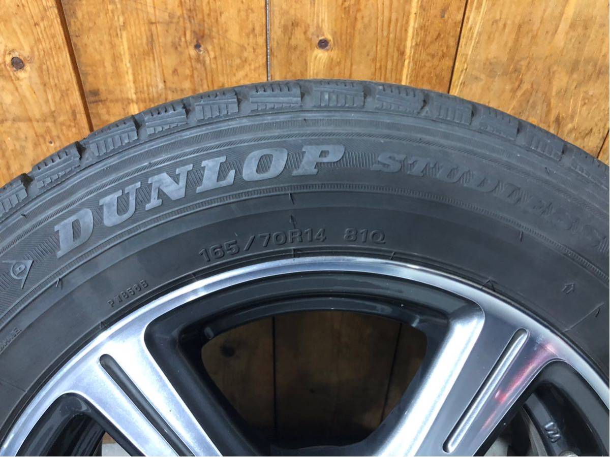 DUNLOP スタッドレス 165/70R14 ホイール付き 4本 【公式通販】