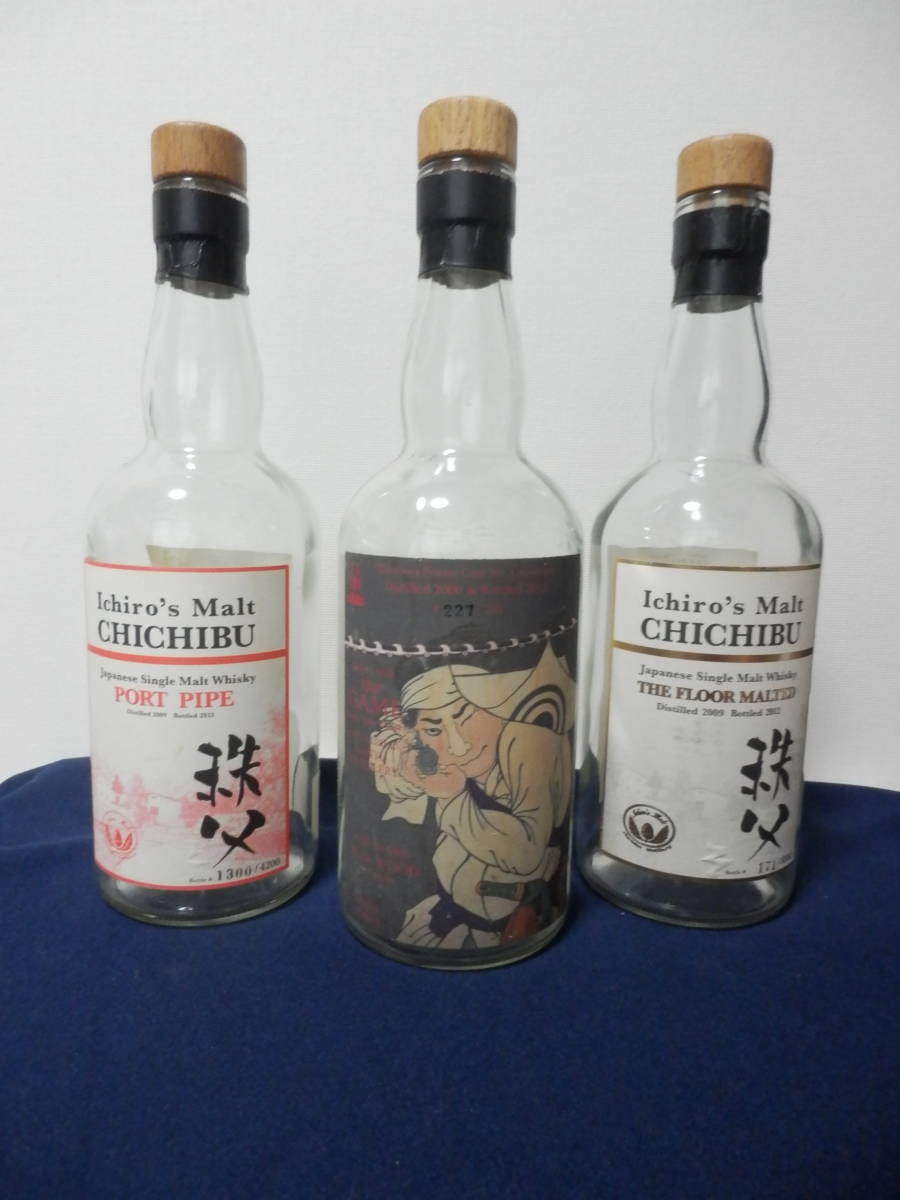 ☆古酒 REMY MARTIN（レミーマルタン） XO スペシャル X7L1511 古酒
