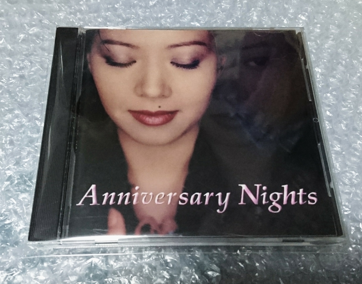 Anniversary 小比類巻かほる Nights THE 小比類巻かほる~20th CD&amp