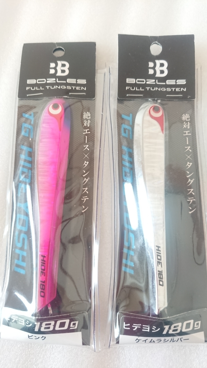 パラノイア ワイプ | ELENASPG.COM