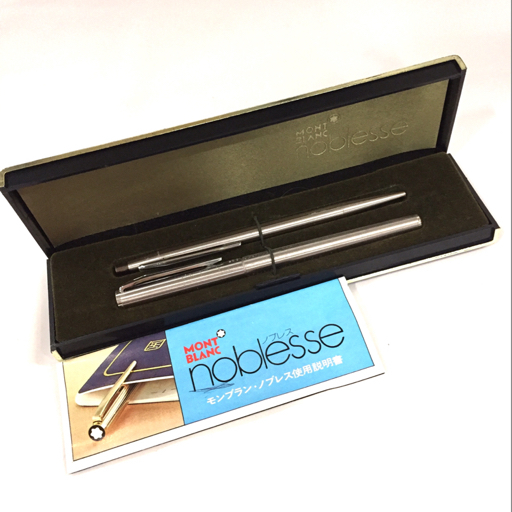 送料350円 モンブラン ノブレス noblesse 万年筆 ノック式 ボールペン