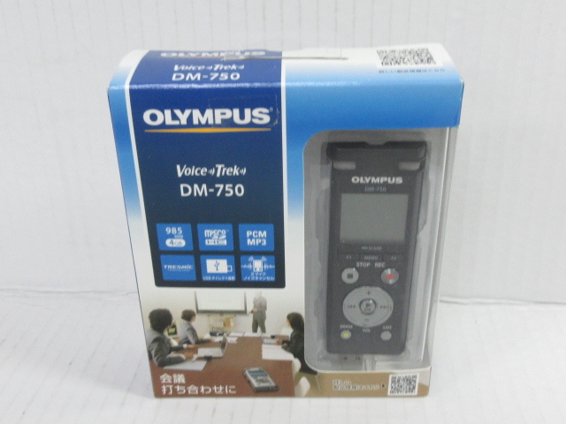 オリンパス OLYMPUS : ラジオサーバーポケット ICレコーダー機能付