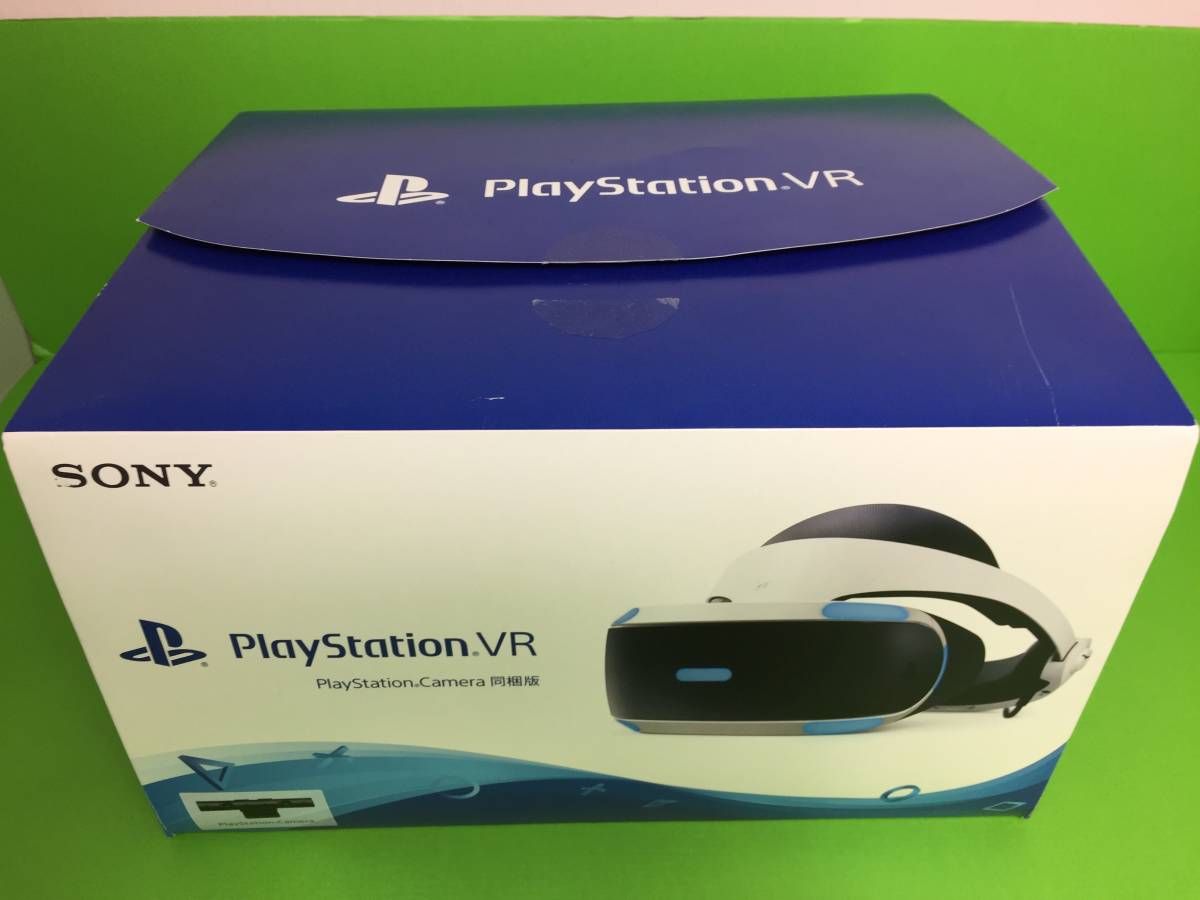 ジャンク】ソニー PlayStation3/PS3 120GB ブラック （CECH-2000A