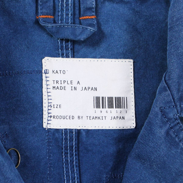 美品 KATO
