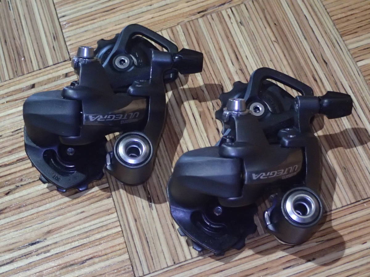 シマノアルテグラ RD-6700 SS 10速用 リアディレイラー2個セット 中古