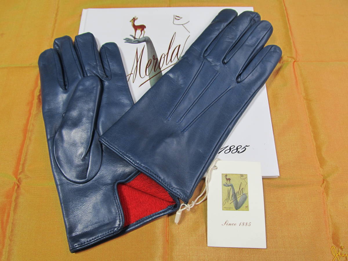メローラ MEROLA 23種15色 カシミア □ 革手袋グローブ 手袋 ナッパ