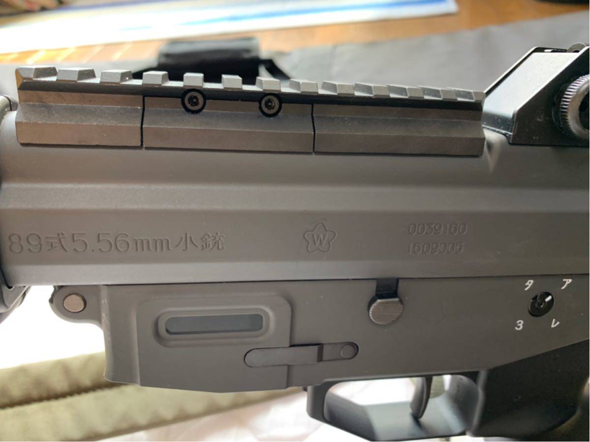 東京マルイ 電動ガン 89式小銃 折曲銃床式 折り畳み式 エアガン 中古