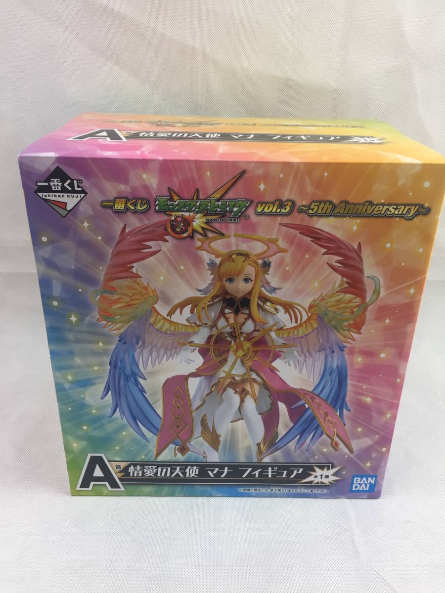 ブリスタ未開封♪ クイーンズゲイト 門を開く者 アリス エクセレント