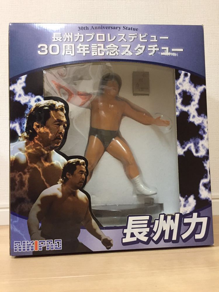 メルカリ 長州力 フィギュア 新日本プロレス 2026年最新長州力