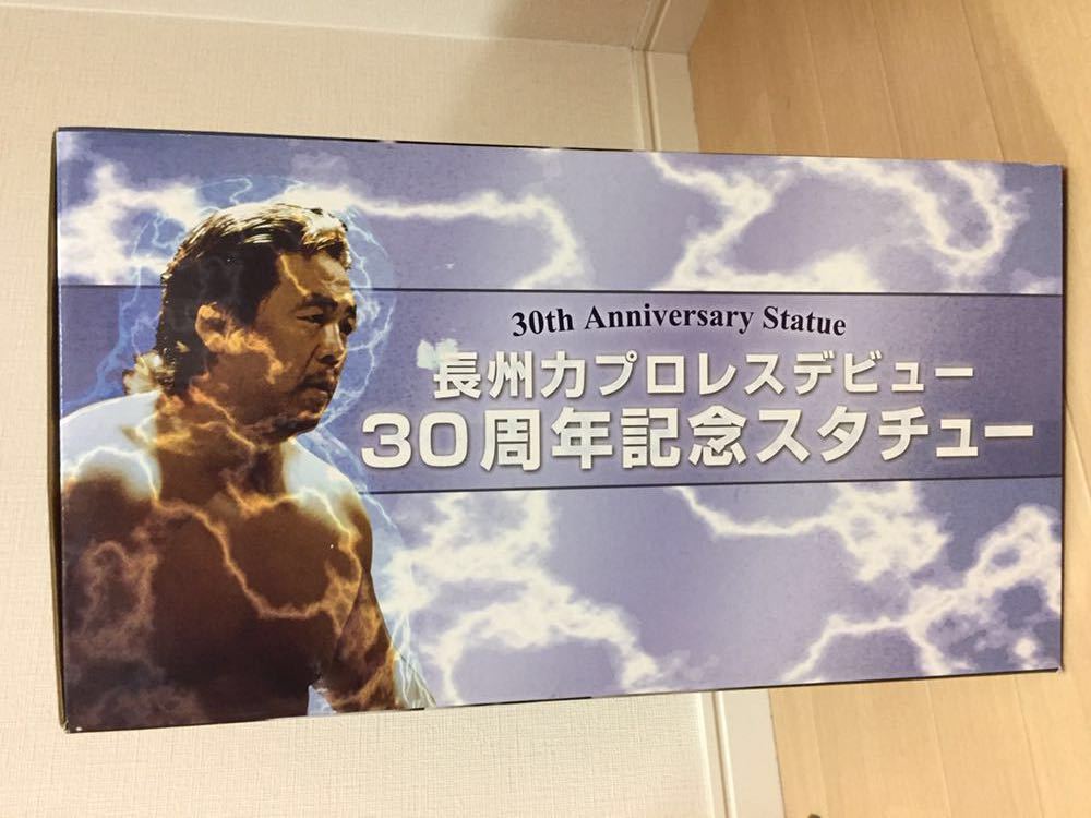 メルカリ 長州力 フィギュア 新日本プロレス 2026年最新長州力