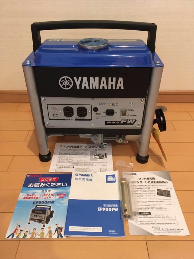 ☆YAMAHA(ヤマハ) ヤマハ 発電機 60HZ 西日本地域専用 EF900FW ☆YAMAHA(ヤマハ) ヤマハ 発電機 60HZ 西日本地域専用 EF900FW
