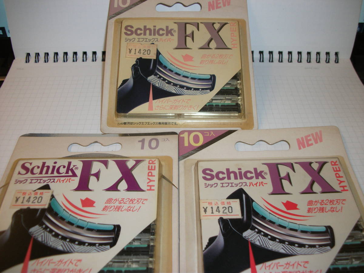 6Q13 シック　エフエックス　ハイパー　替刃30個　Schick FX HYPER