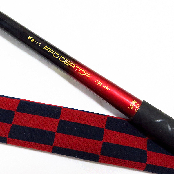 美品 ★ がまかつ がま鮎 プロセプター 競技 硬中硬 100 がま鮎 日本最大新品中古 - がま鮎プロセプター競技 がまかつ プロ