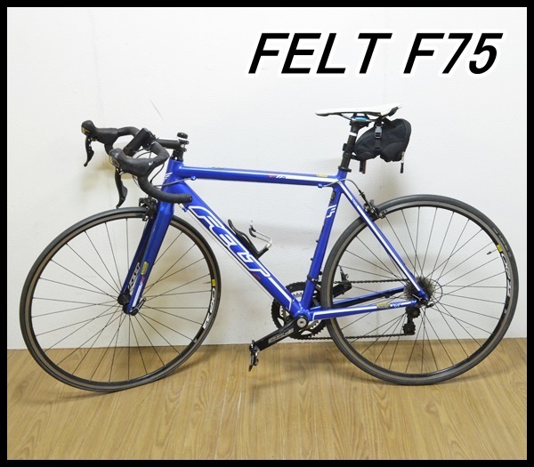FELT ロードバイク F75 ブルー系 フレームサイズ540mm Shimano 105